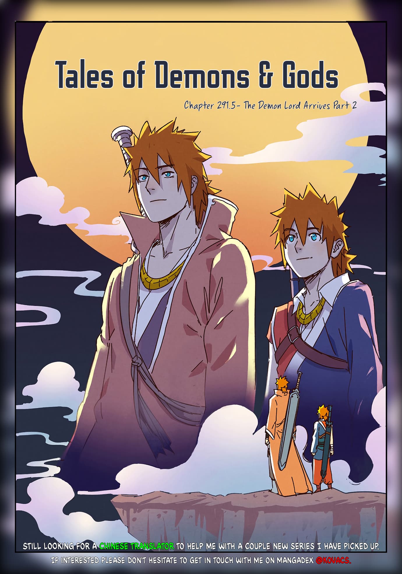 Tales of Demons and Gods Chapter 291.5 1