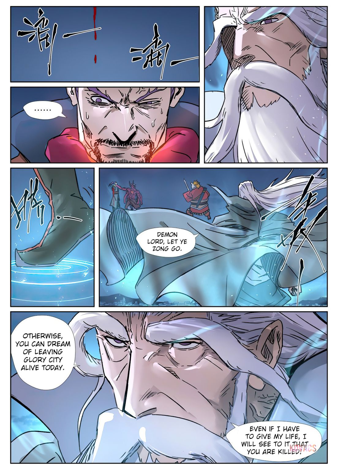 Tales of Demons and Gods Chapter 292.5 7