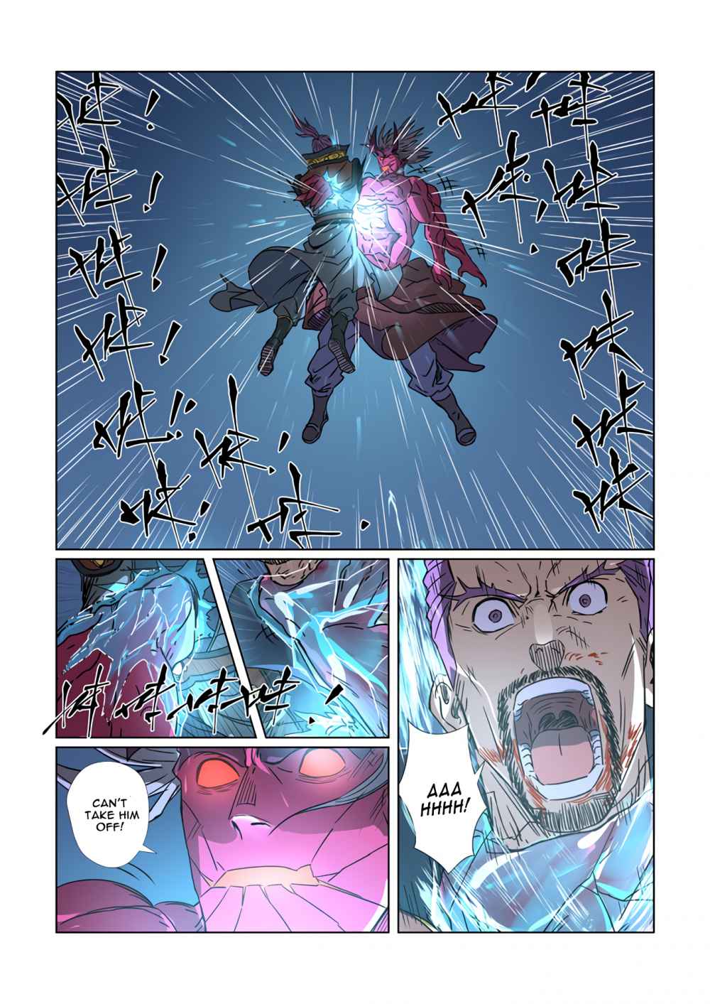 Tales of Demons and Gods Chapter 293.1 10