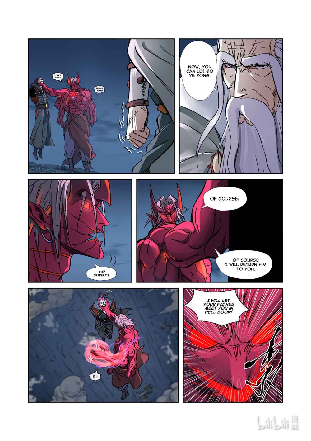 Tales of Demons and Gods Chapter 293.1 7