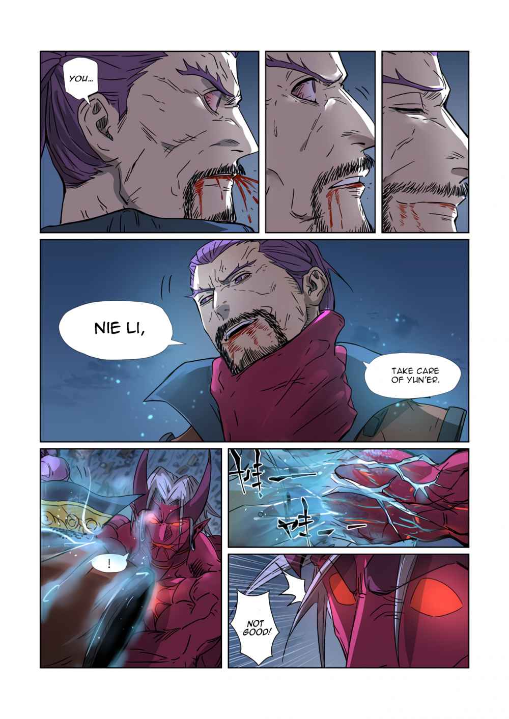 Tales of Demons and Gods Chapter 293.1 9