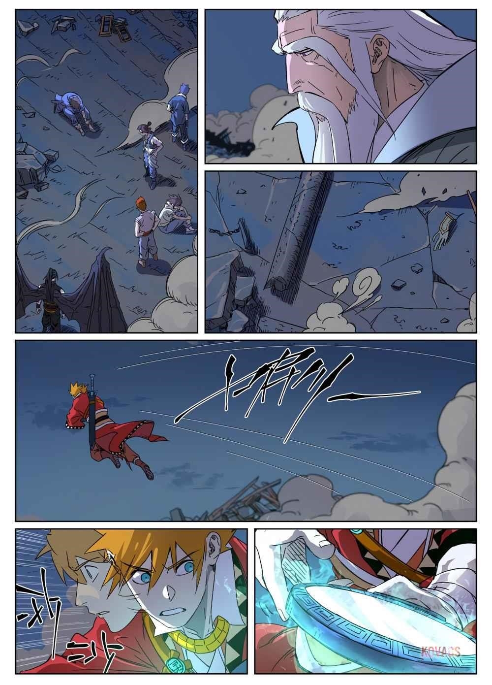Tales of Demons and Gods Chapter 294.5 1