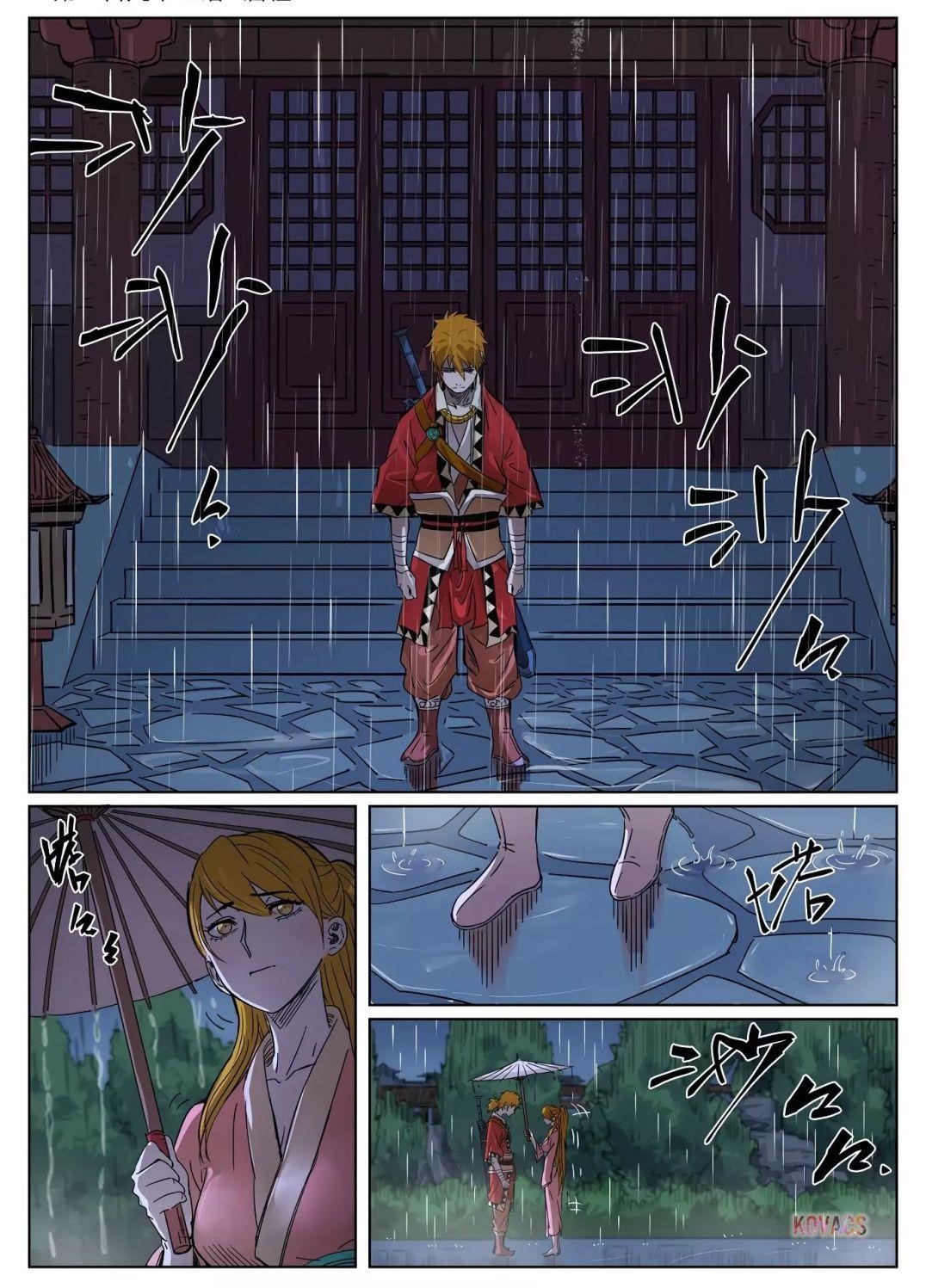 Tales of Demons and Gods Chapter 295 1