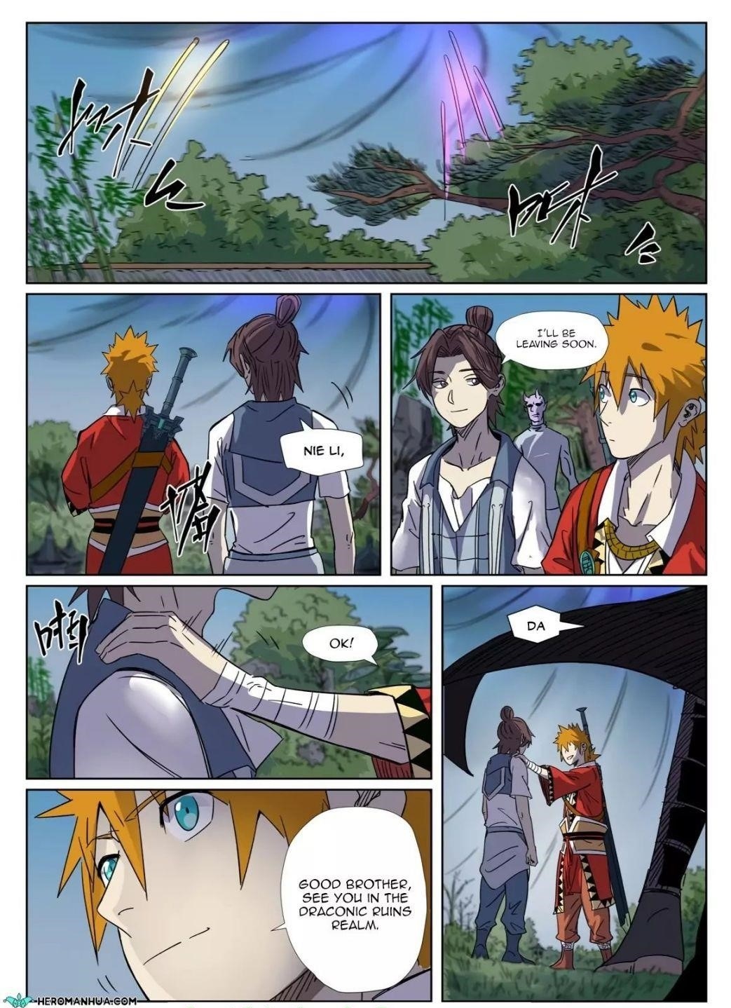 Tales of Demons and Gods Chapter 296.1 9