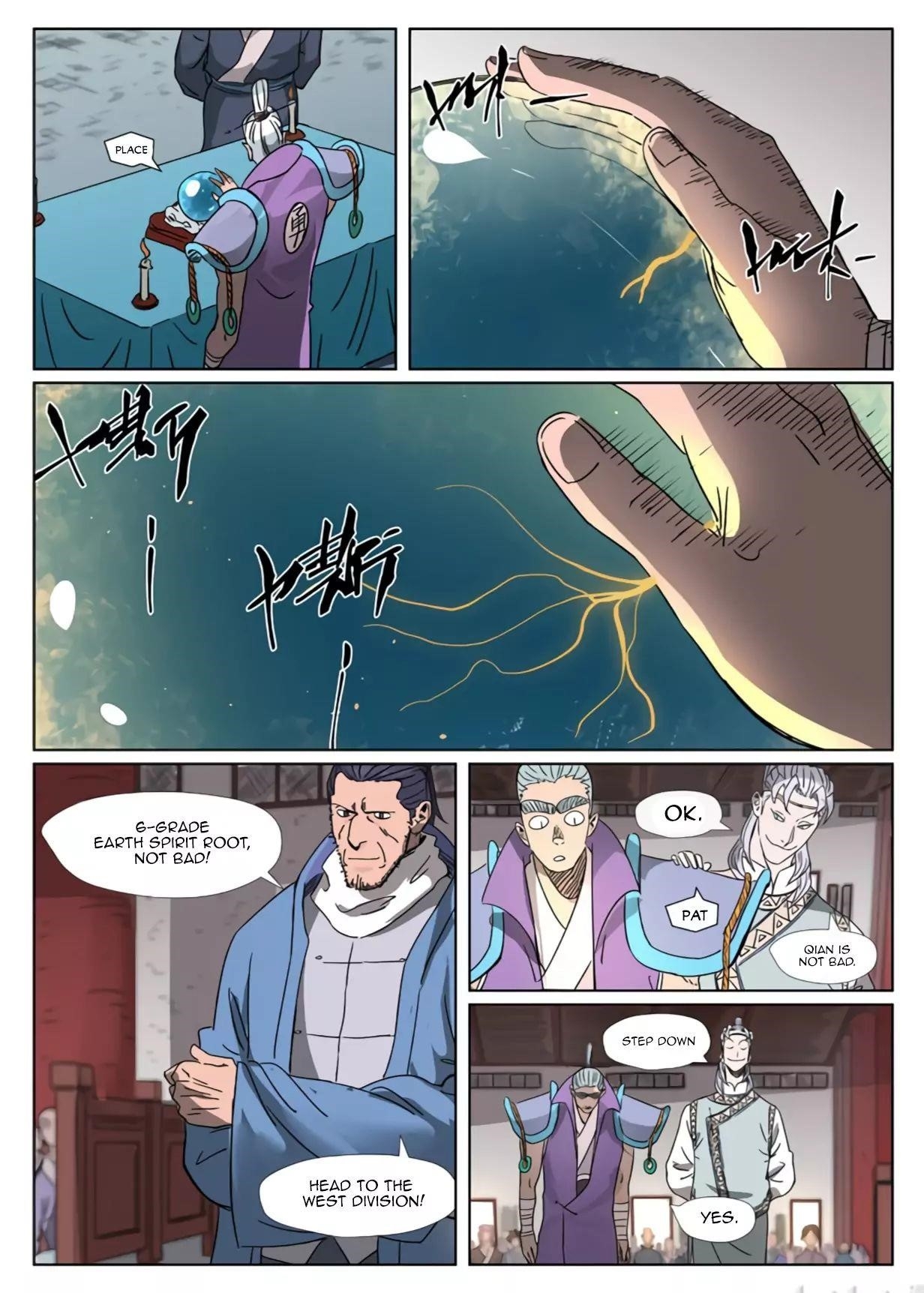 Tales of Demons and Gods Chapter 299.1 3