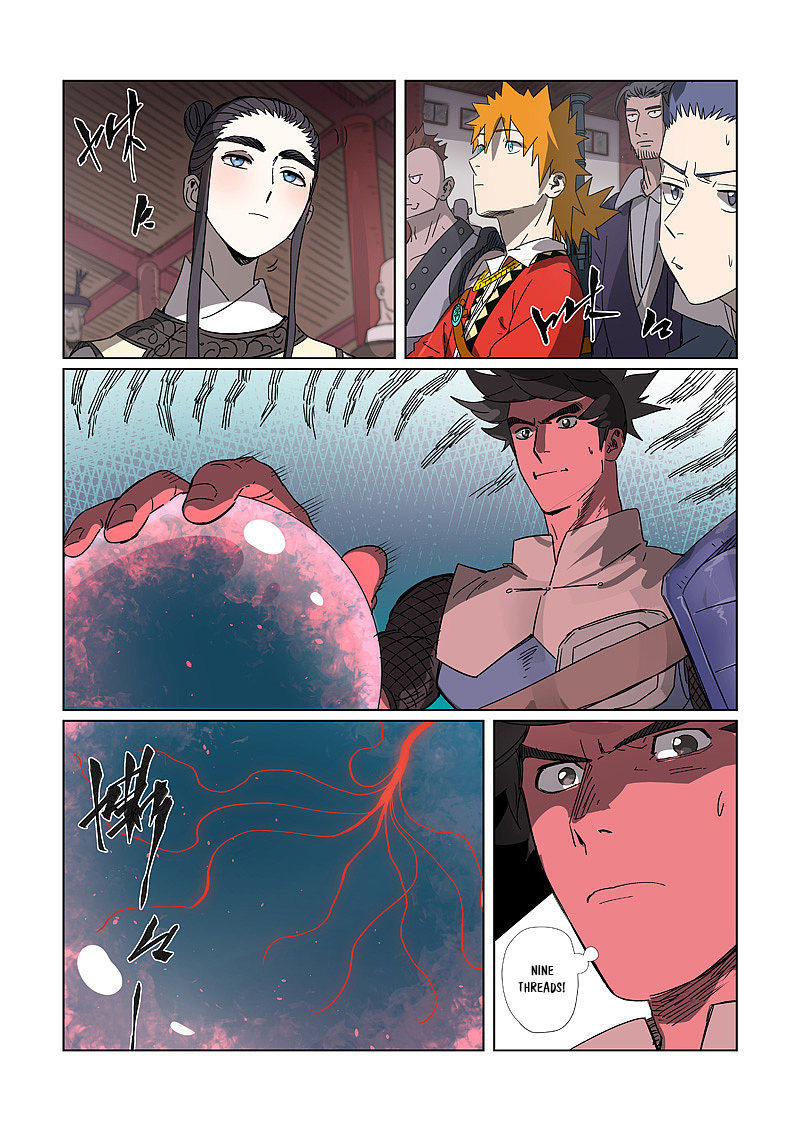 Tales of Demons and Gods Chapter 299 6