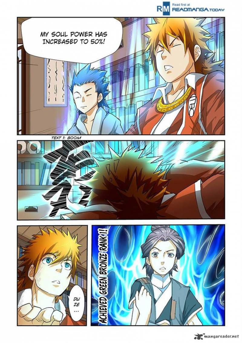 Tales of Demons and Gods Chapter 30 4