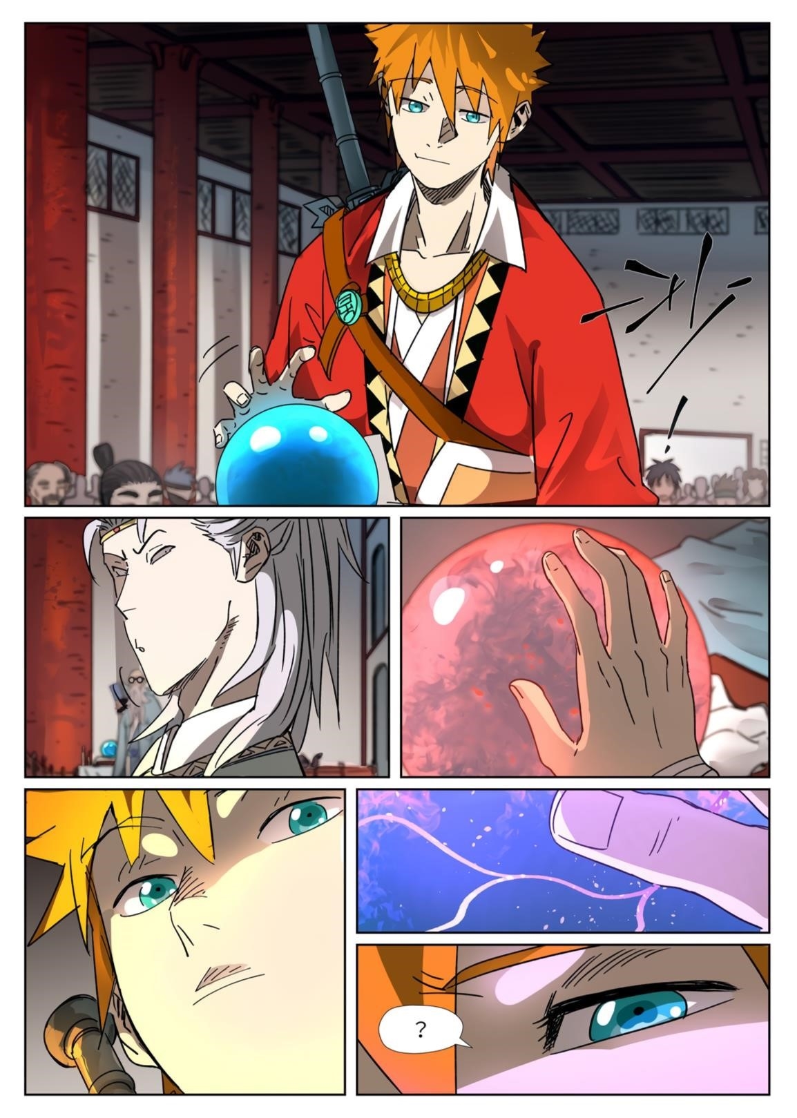 Tales of Demons and Gods Chapter 300.5 3