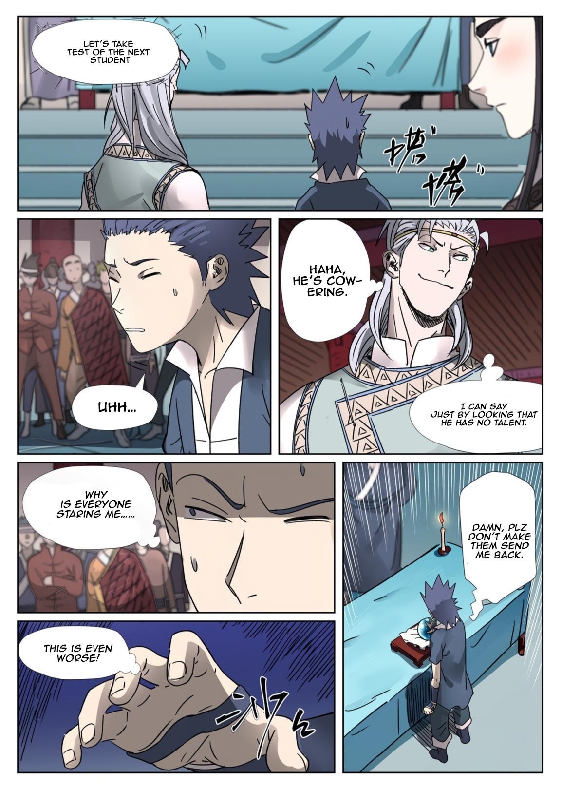 Tales of Demons and Gods Chapter 300 2
