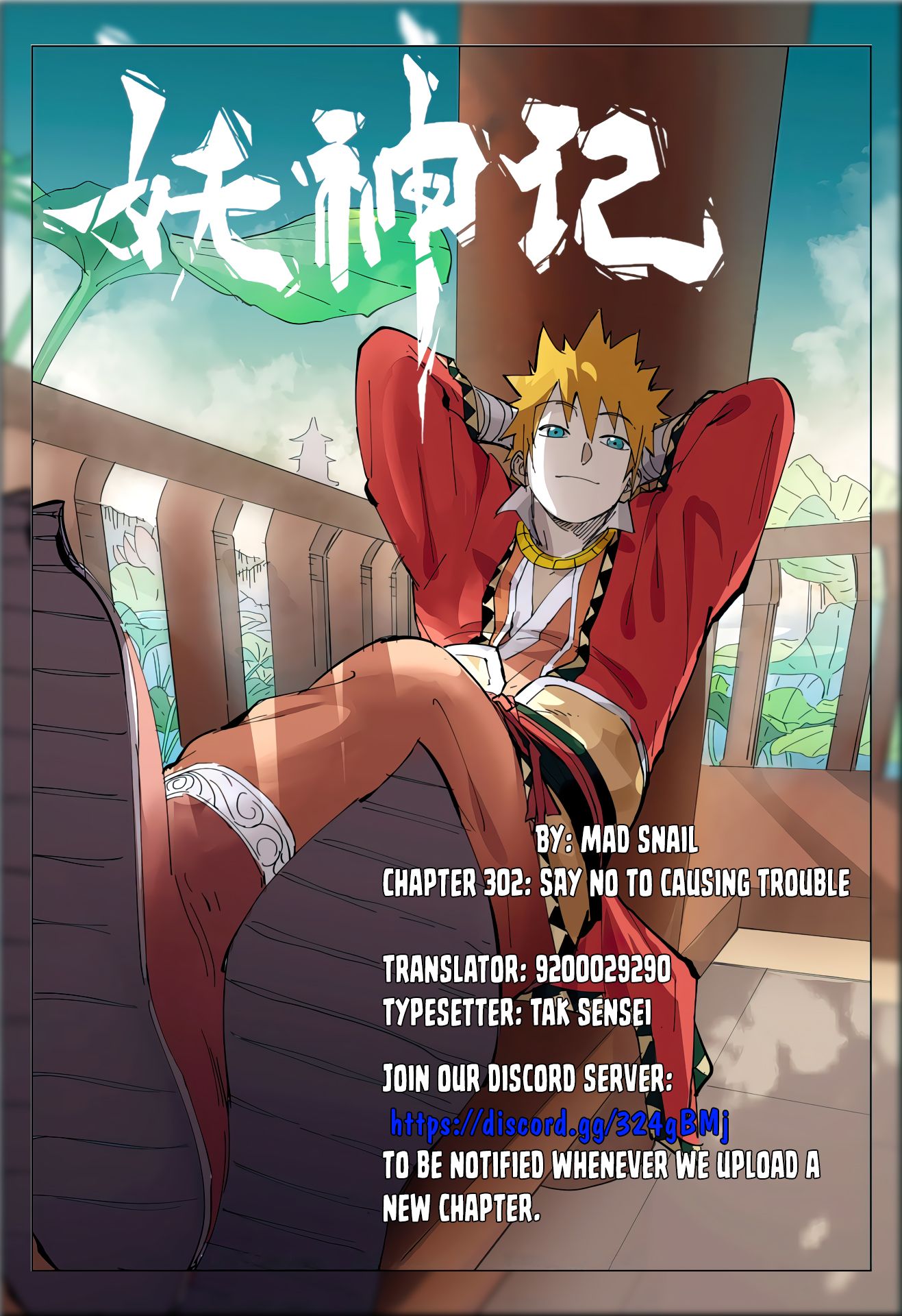 Tales of Demons and Gods Chapter 302 1