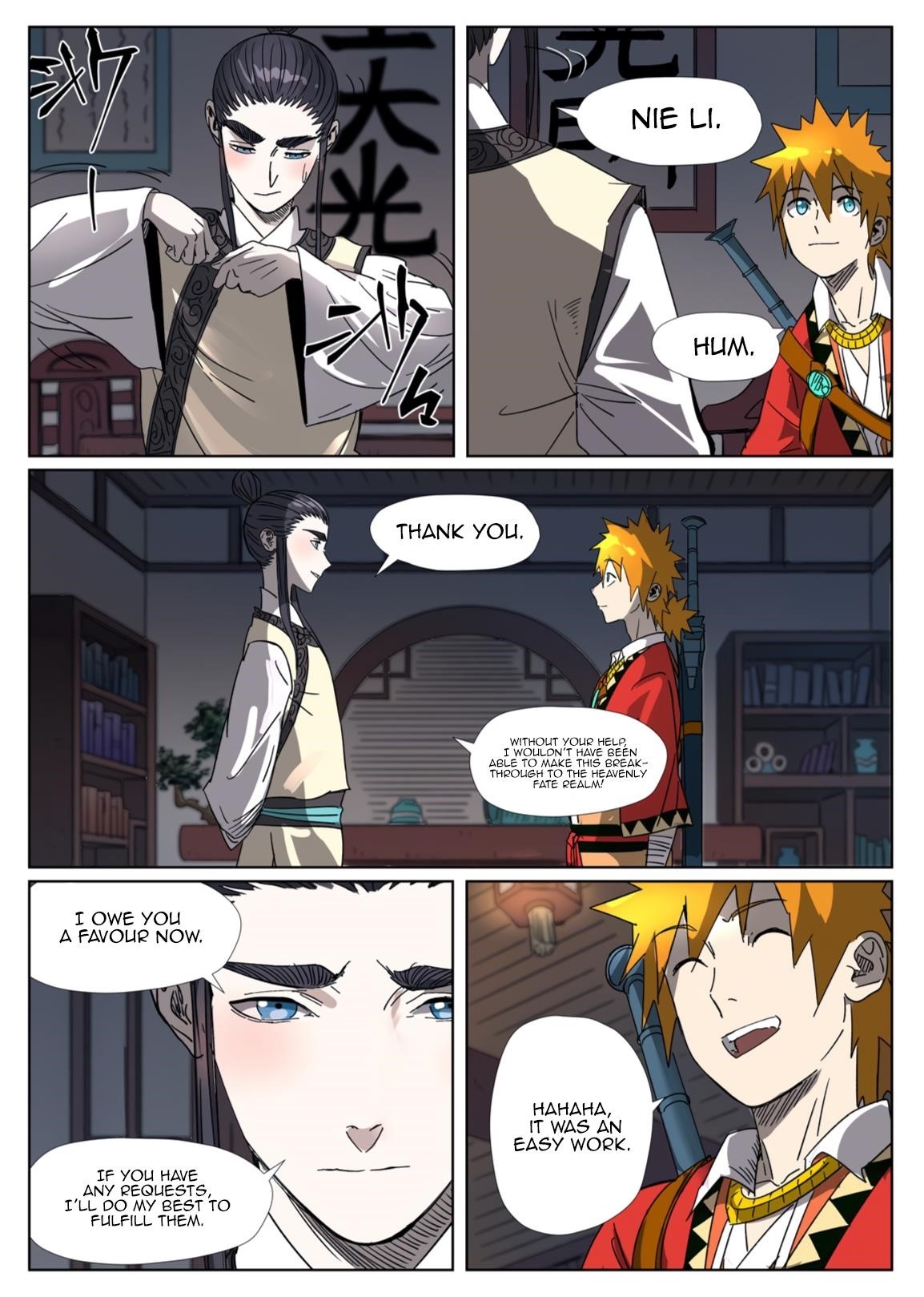 Tales of Demons and Gods Chapter 304.1 3