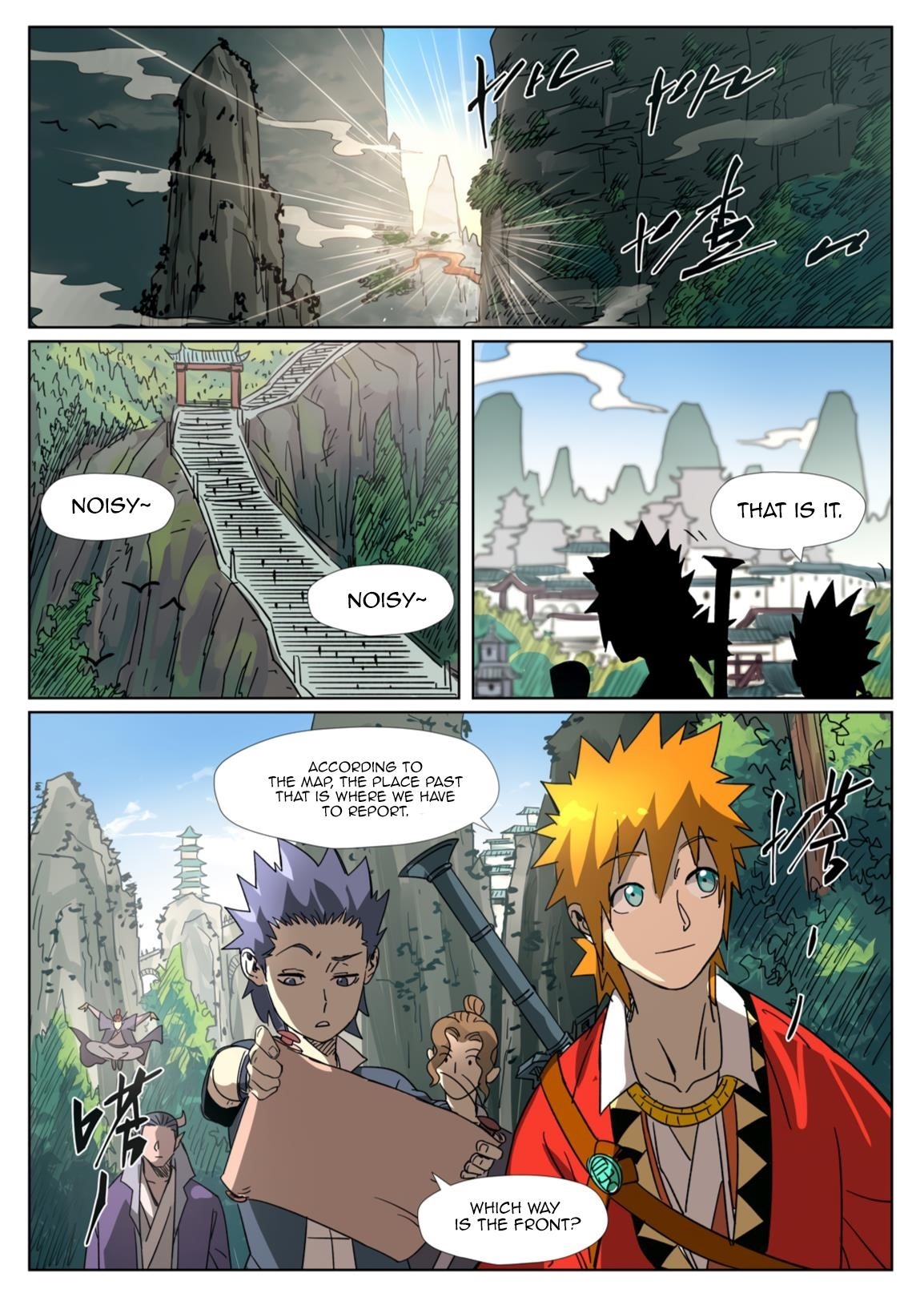 Tales of Demons and Gods Chapter 304.1 9