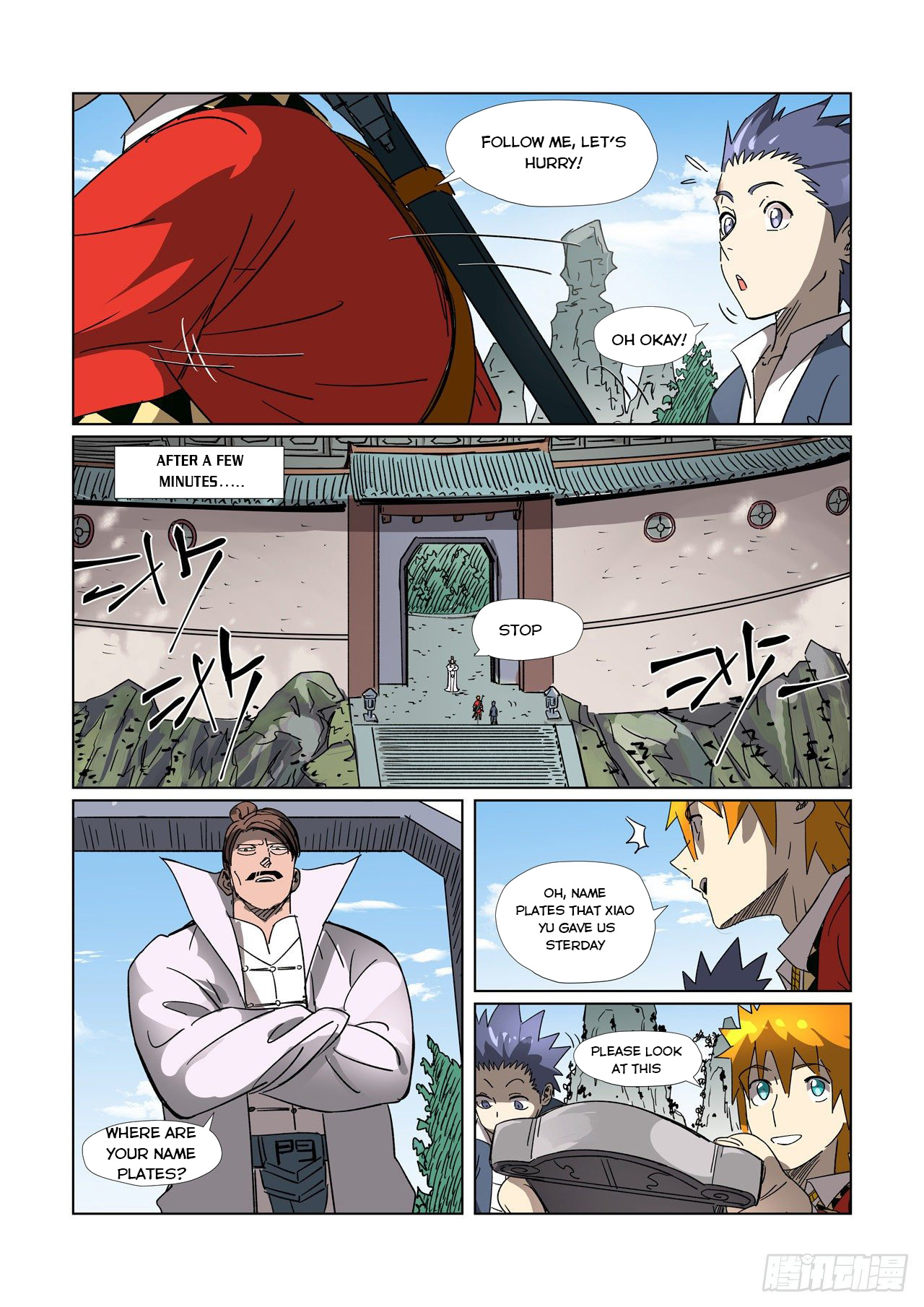 Tales of Demons and Gods Chapter 304 11