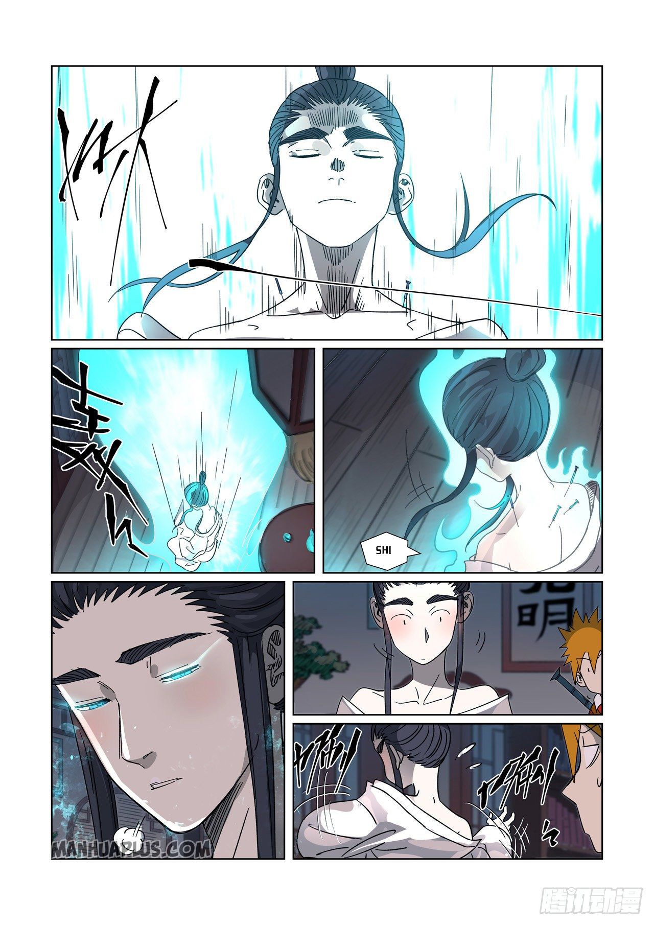 Tales of Demons and Gods Chapter 304 3