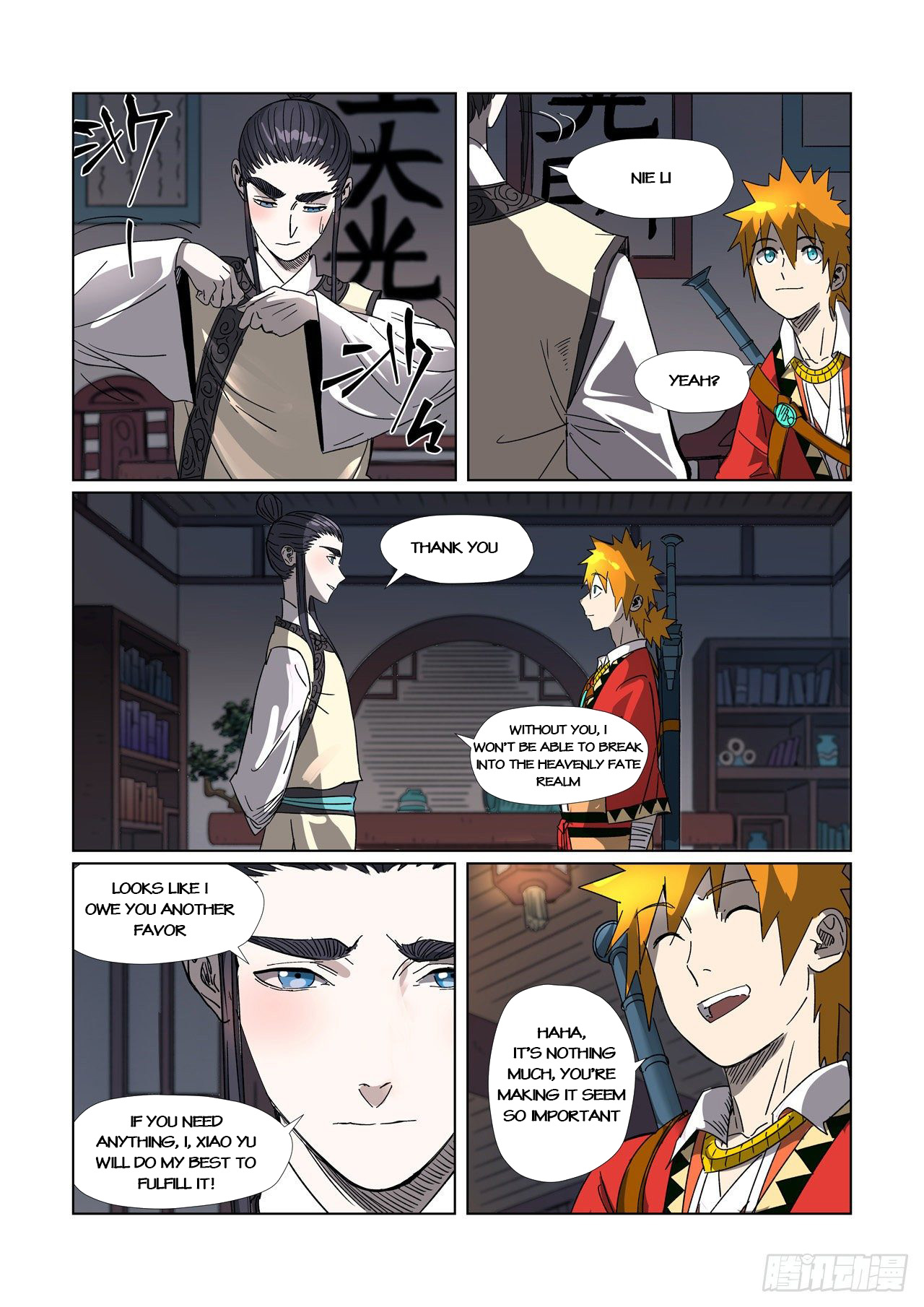 Tales of Demons and Gods Chapter 304 4