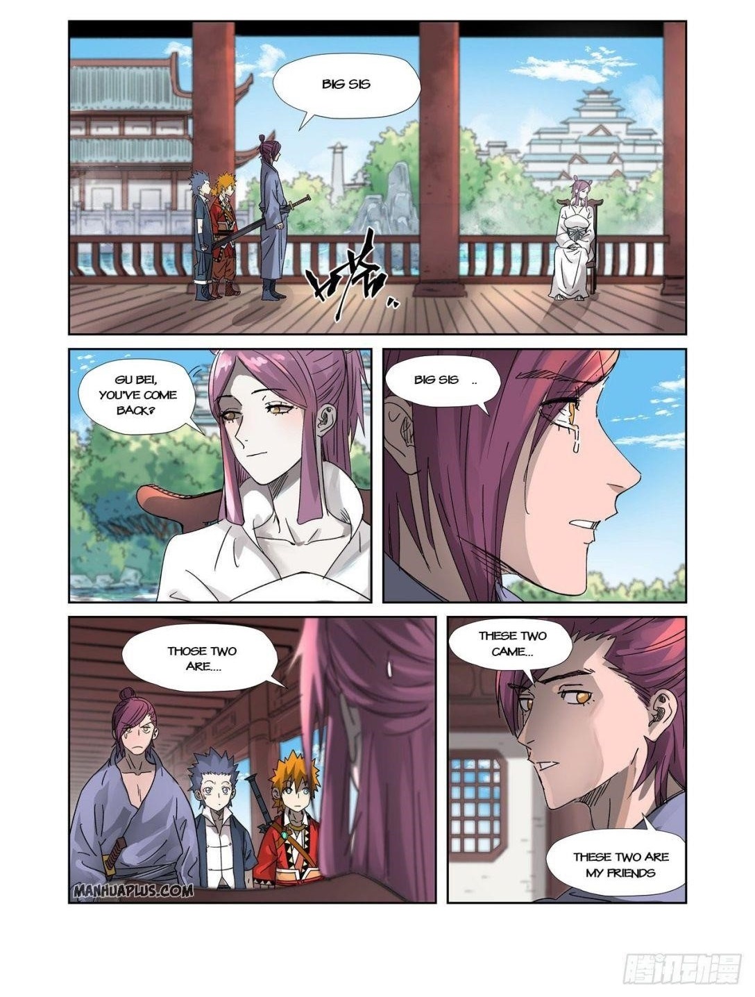 Tales of Demons and Gods Chapter 307.5 1