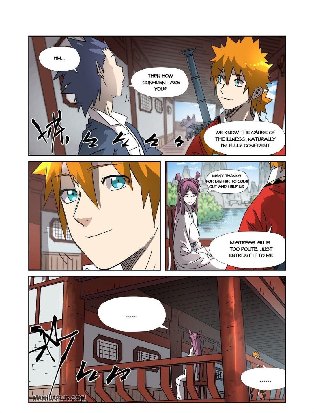 Tales of Demons and Gods Chapter 307.5 10