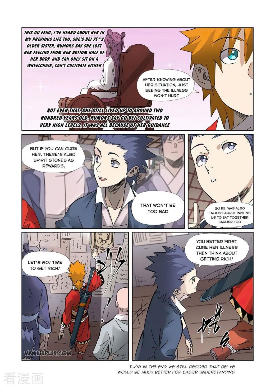 Tales of Demons and Gods Chapter 307 1