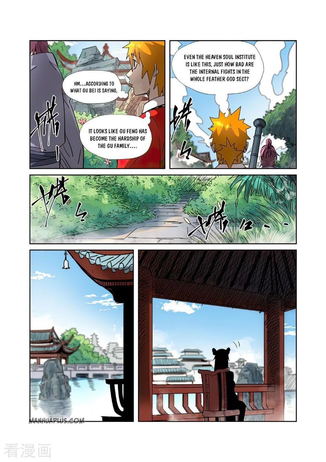 Tales of Demons and Gods Chapter 307 8
