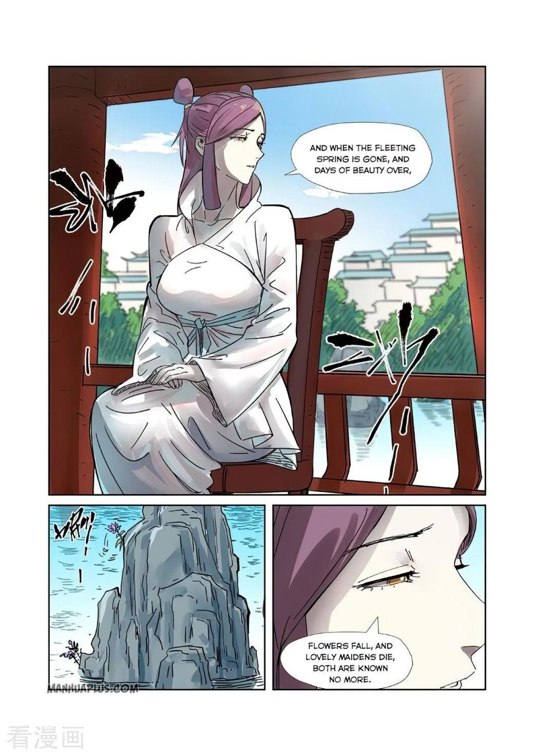 Tales of Demons and Gods Chapter 307 9