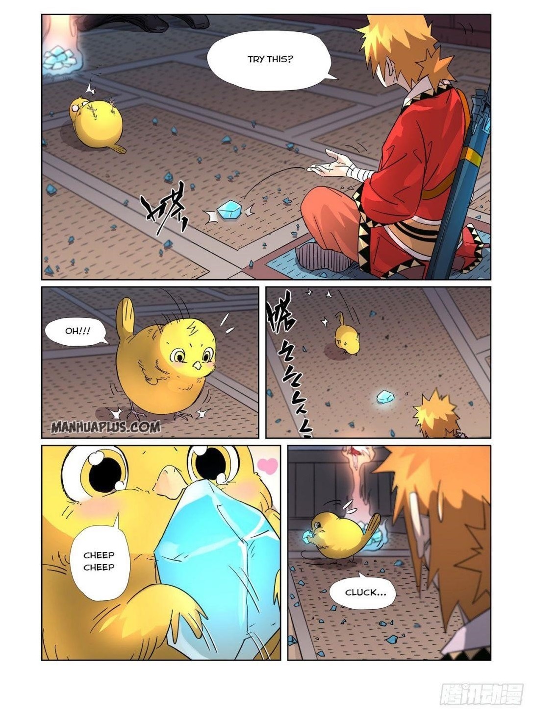 Tales of Demons and Gods Chapter 309.5 1