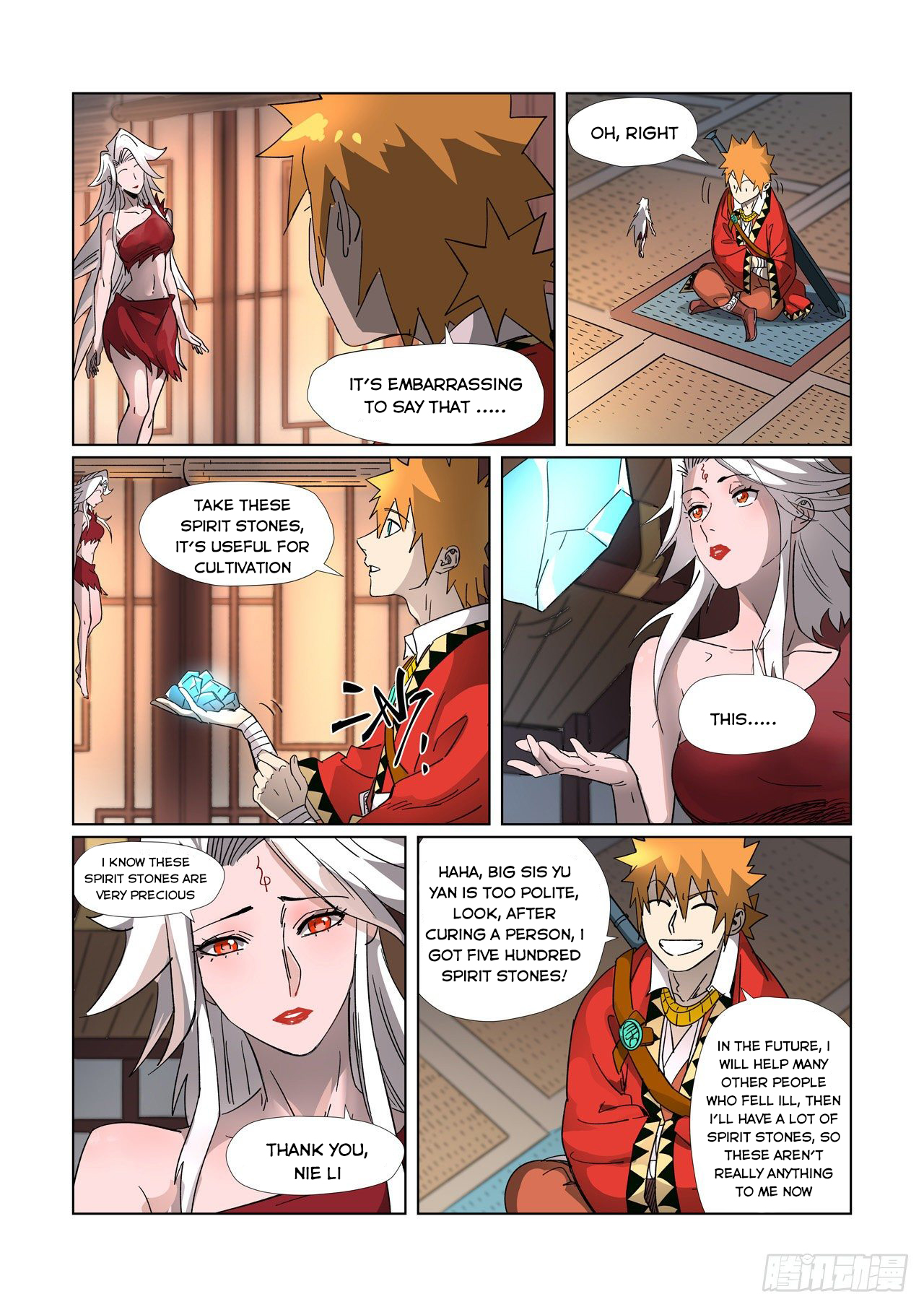 Tales of Demons and Gods Chapter 309 4