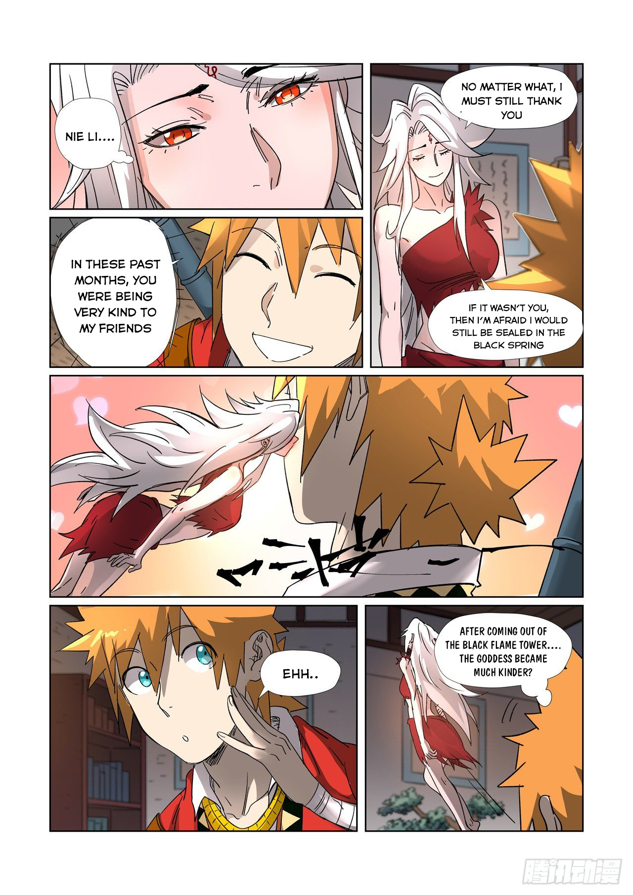 Tales of Demons and Gods Chapter 309 5