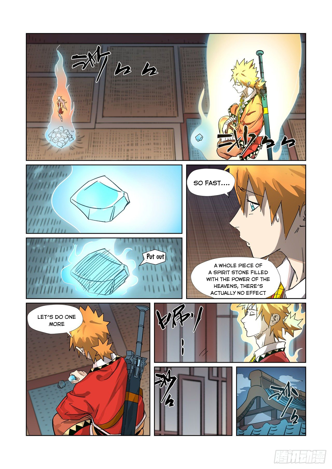 Tales of Demons and Gods Chapter 309 7