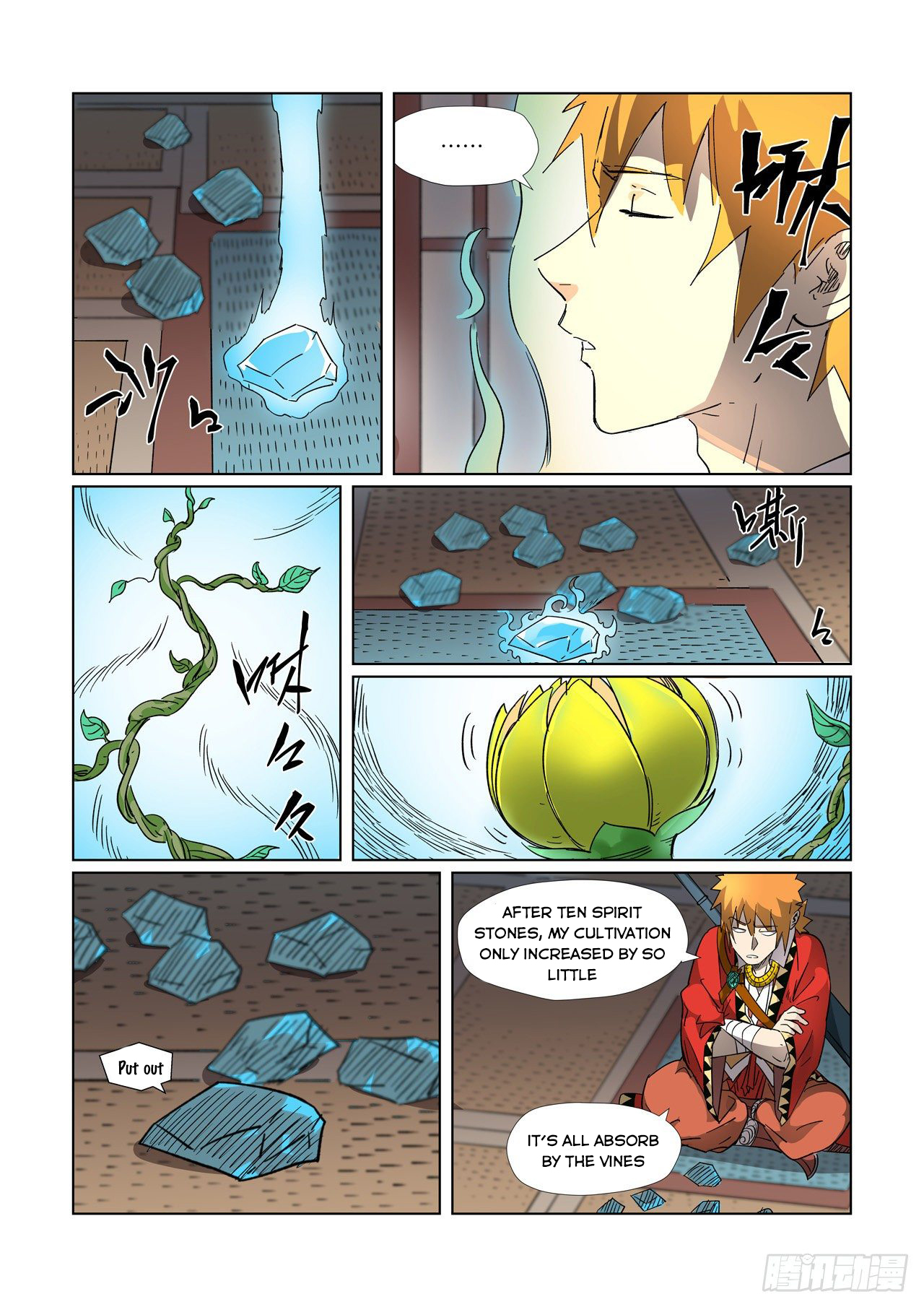 Tales of Demons and Gods Chapter 309 8