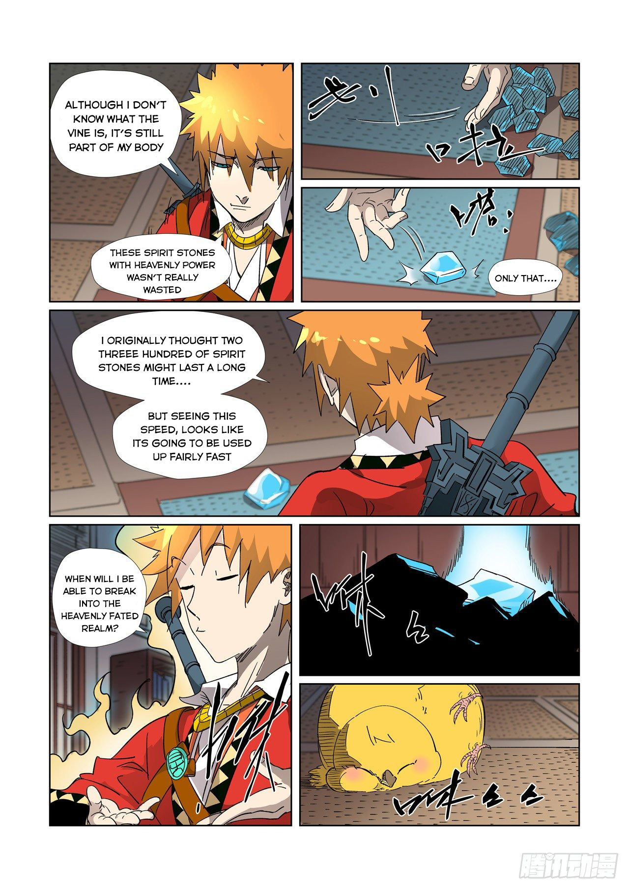 Tales of Demons and Gods Chapter 309 9