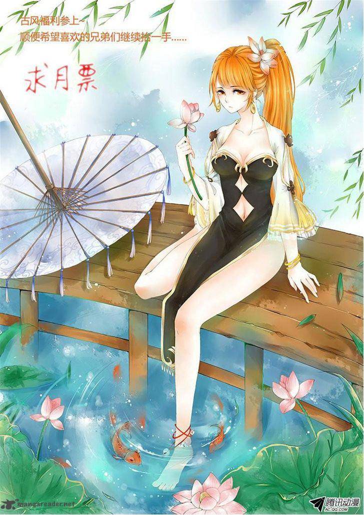 Tales of Demons and Gods Chapter 31 11