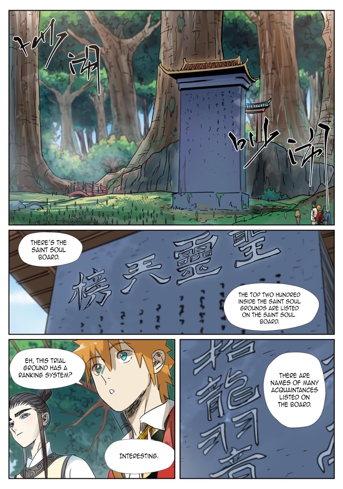 Tales of Demons and Gods Chapter 310.1 4