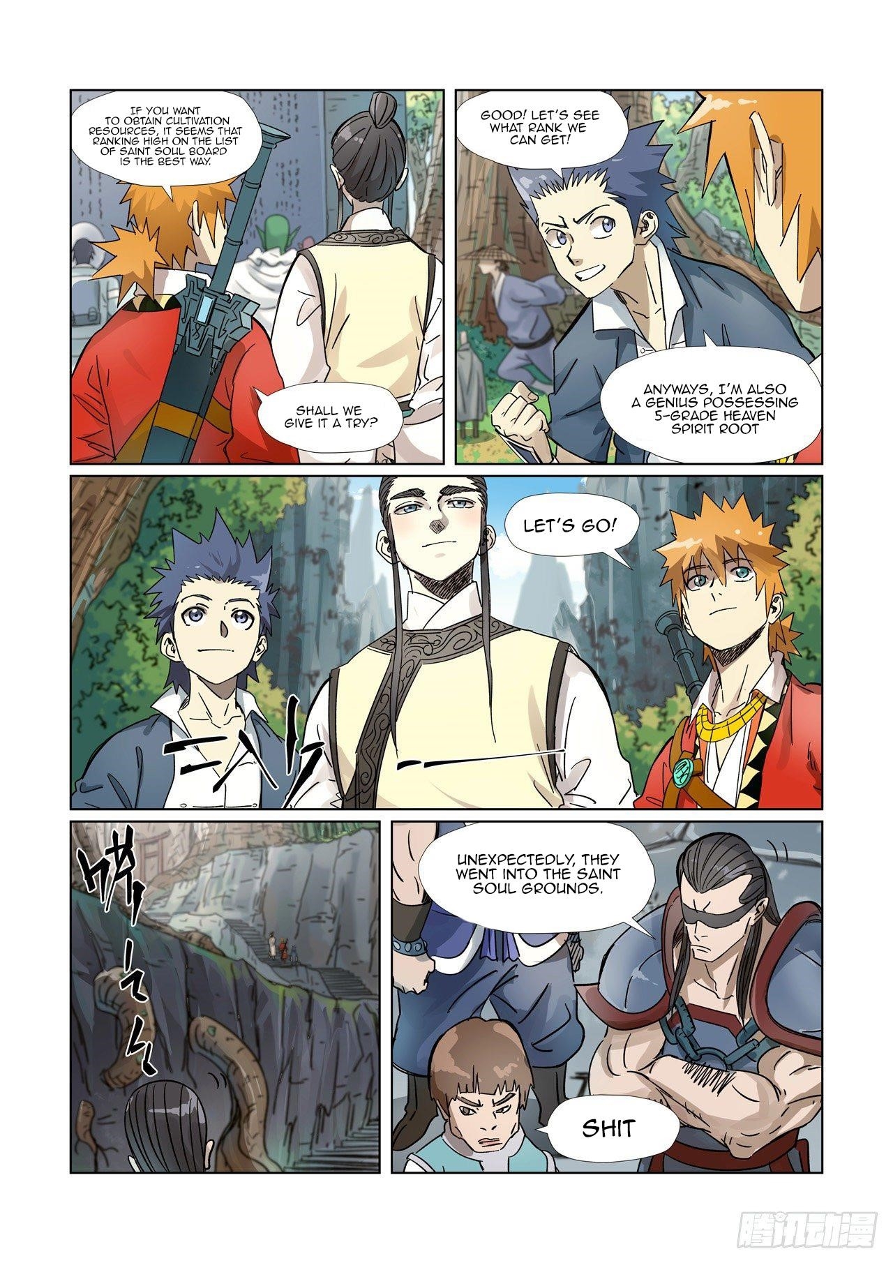 Tales of Demons and Gods Chapter 310.5 1
