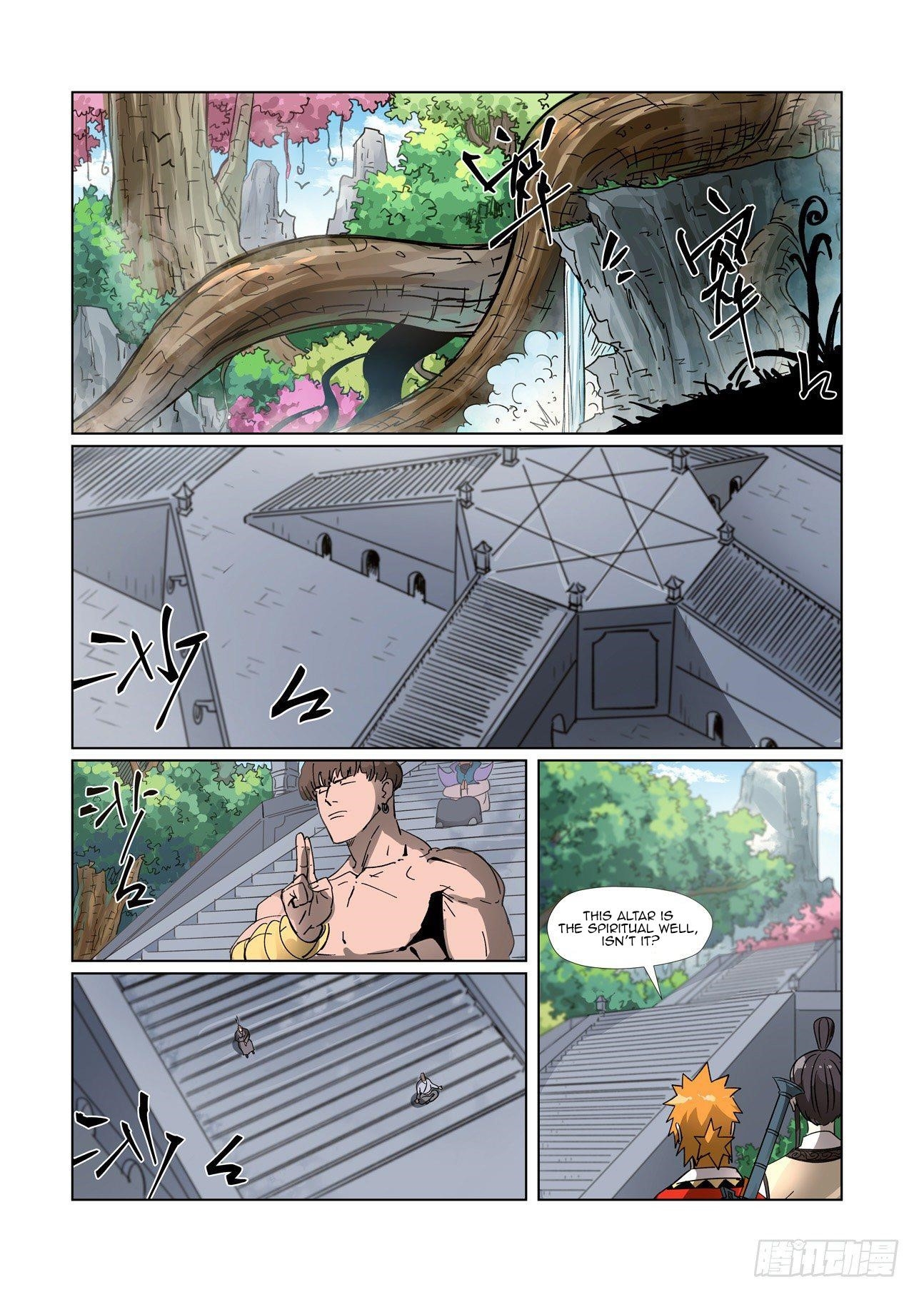 Tales of Demons and Gods Chapter 310.5 5