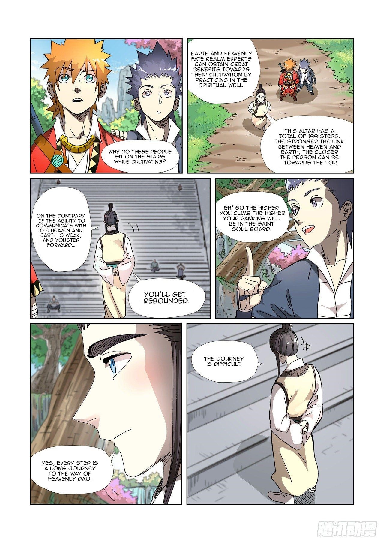 Tales of Demons and Gods Chapter 310.5 6