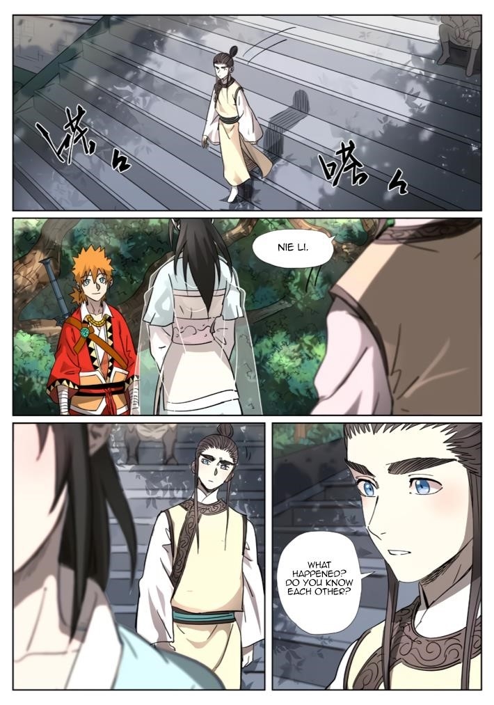 Tales of Demons and Gods Chapter 312.1 4