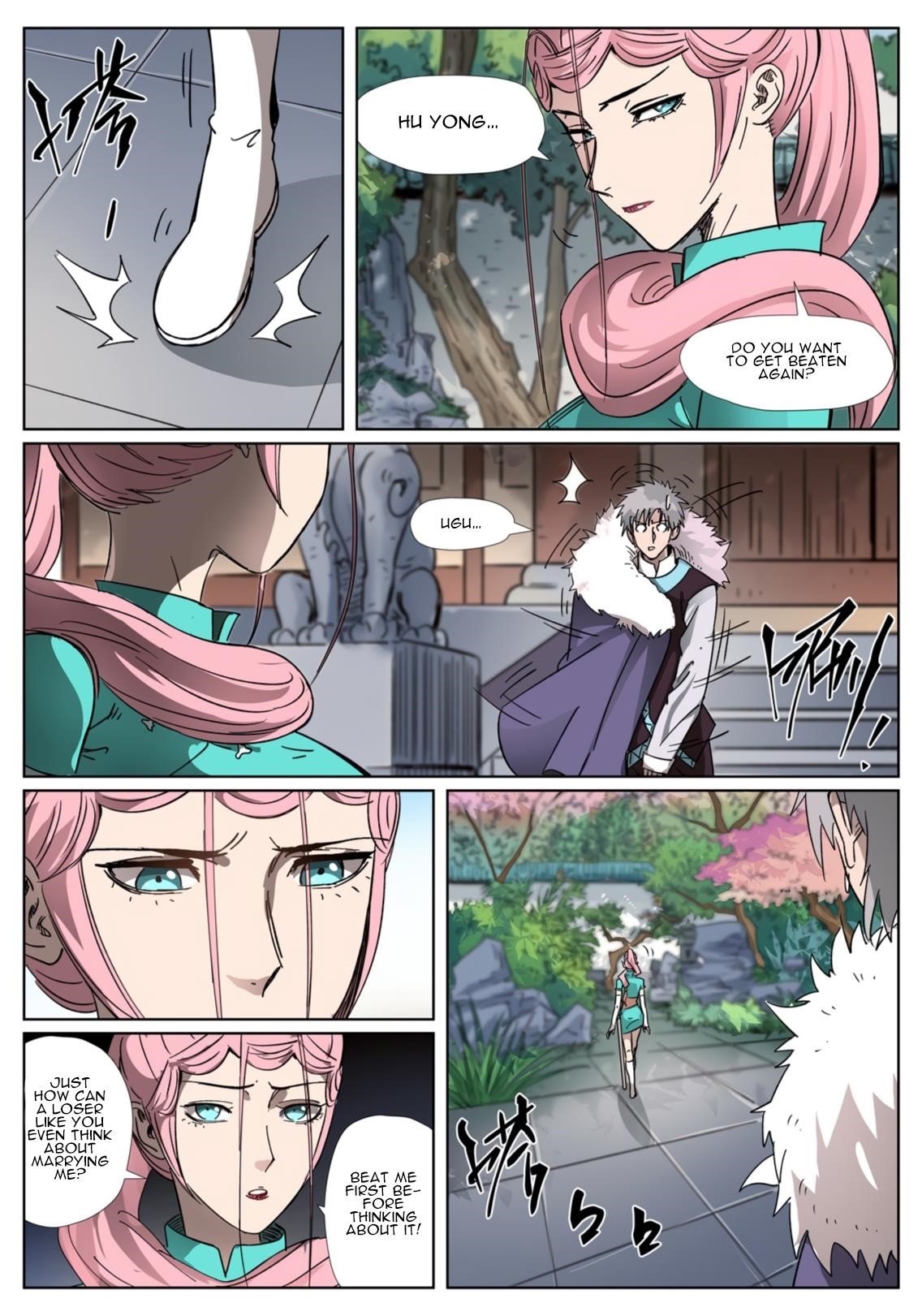 Tales of Demons and Gods Chapter 312.5 10