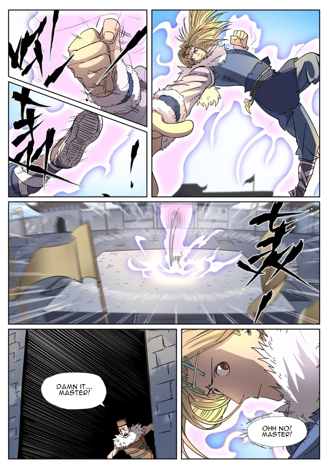 Tales of Demons and Gods Chapter 312.5 6