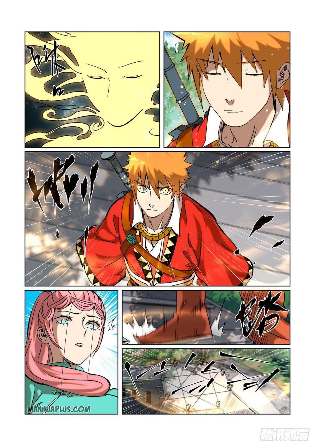 Tales of Demons and Gods Chapter 314.5 2