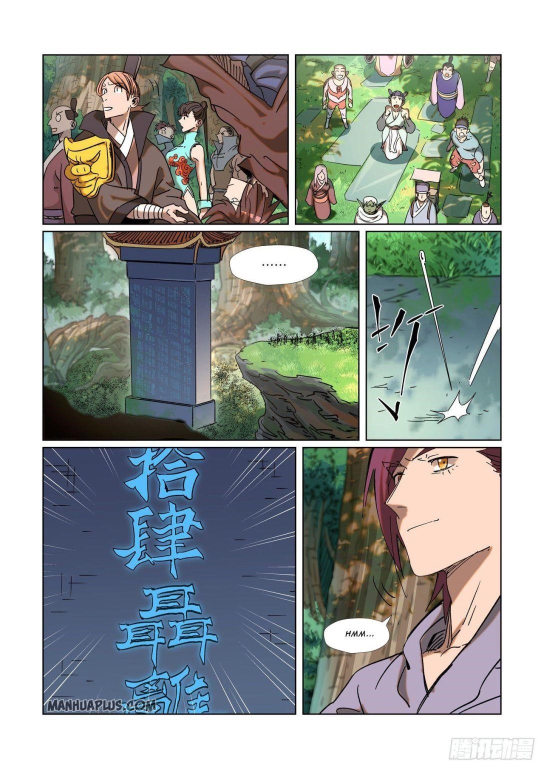 Tales of Demons and Gods Chapter 314.5 5