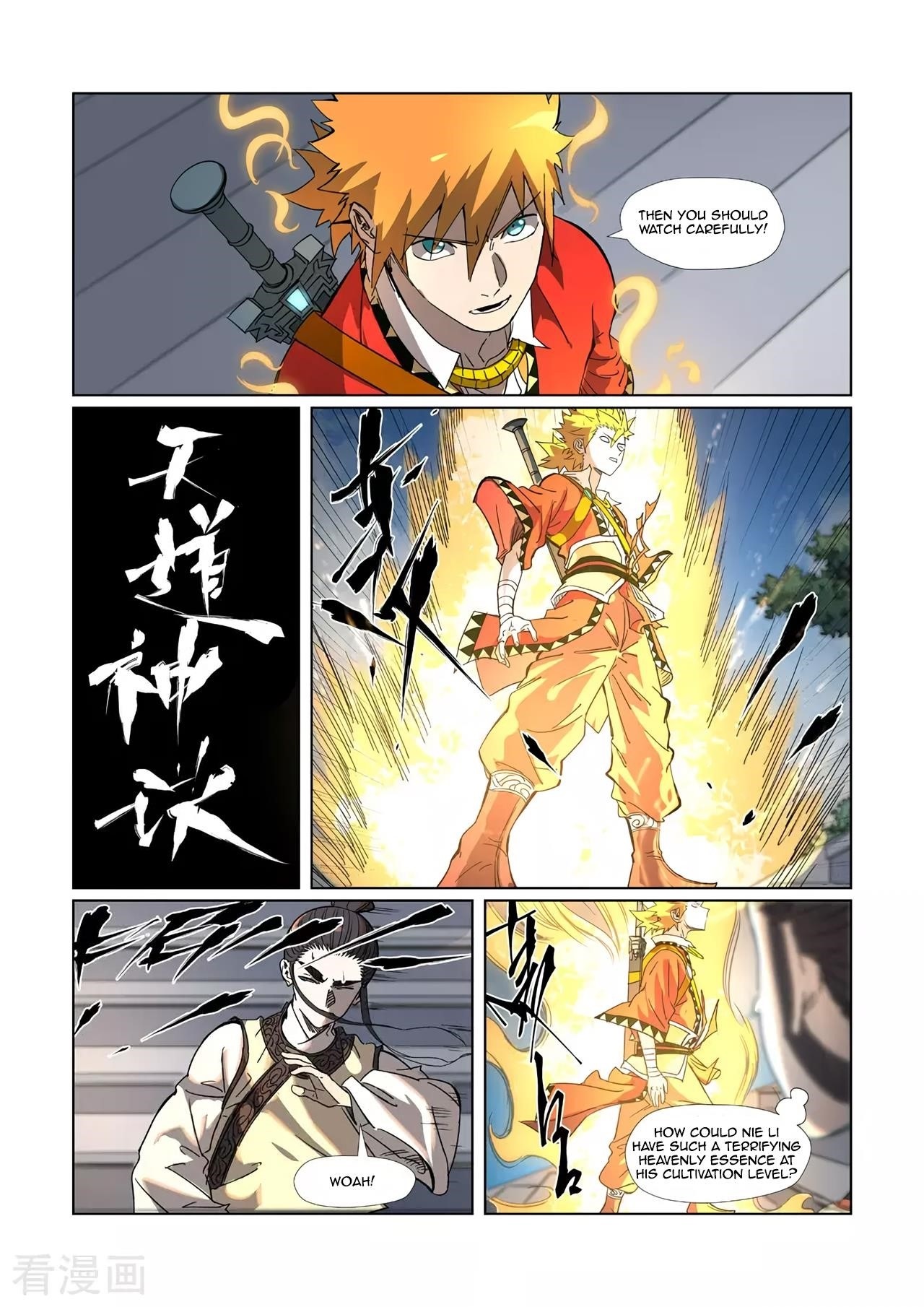 Tales of Demons and Gods Chapter 315.5 1