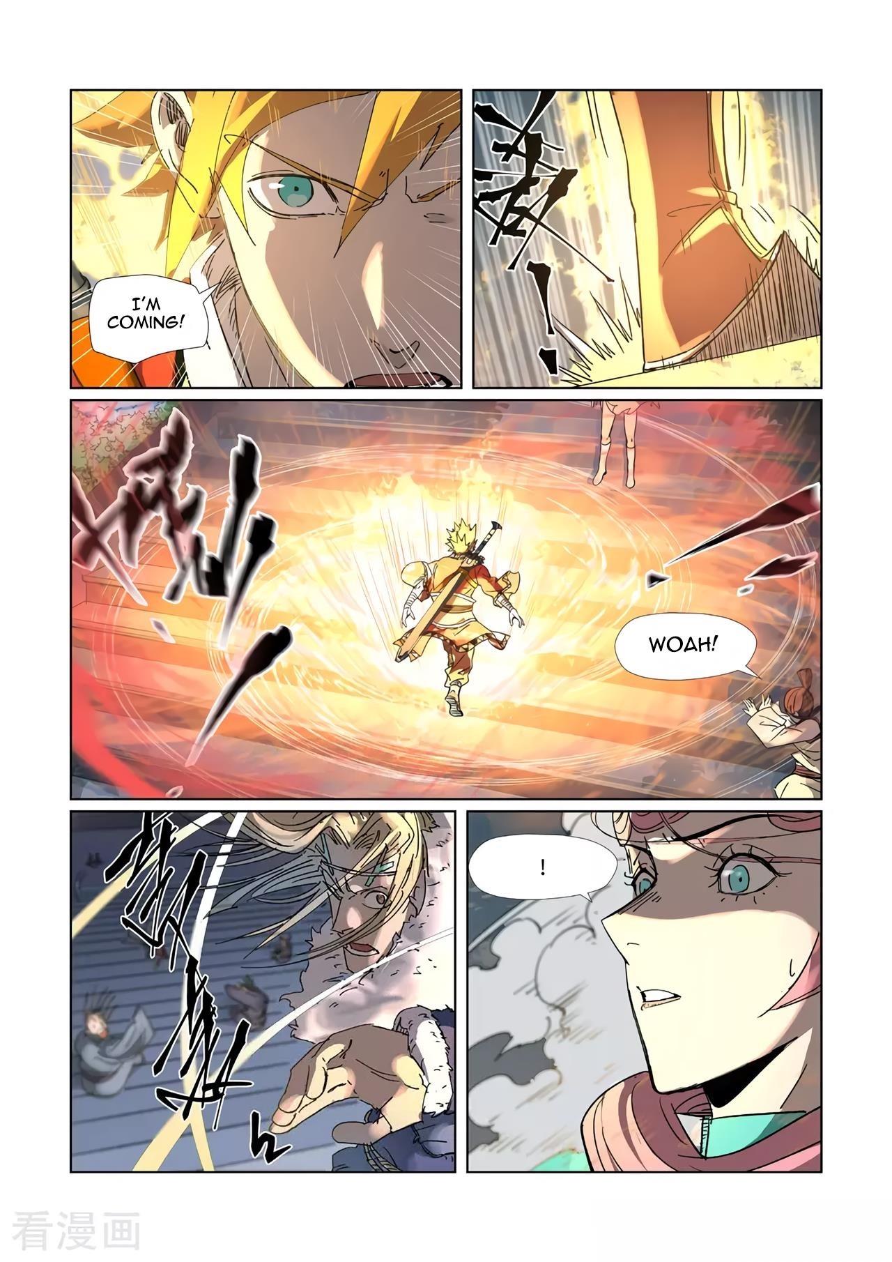 Tales of Demons and Gods Chapter 315.5 2