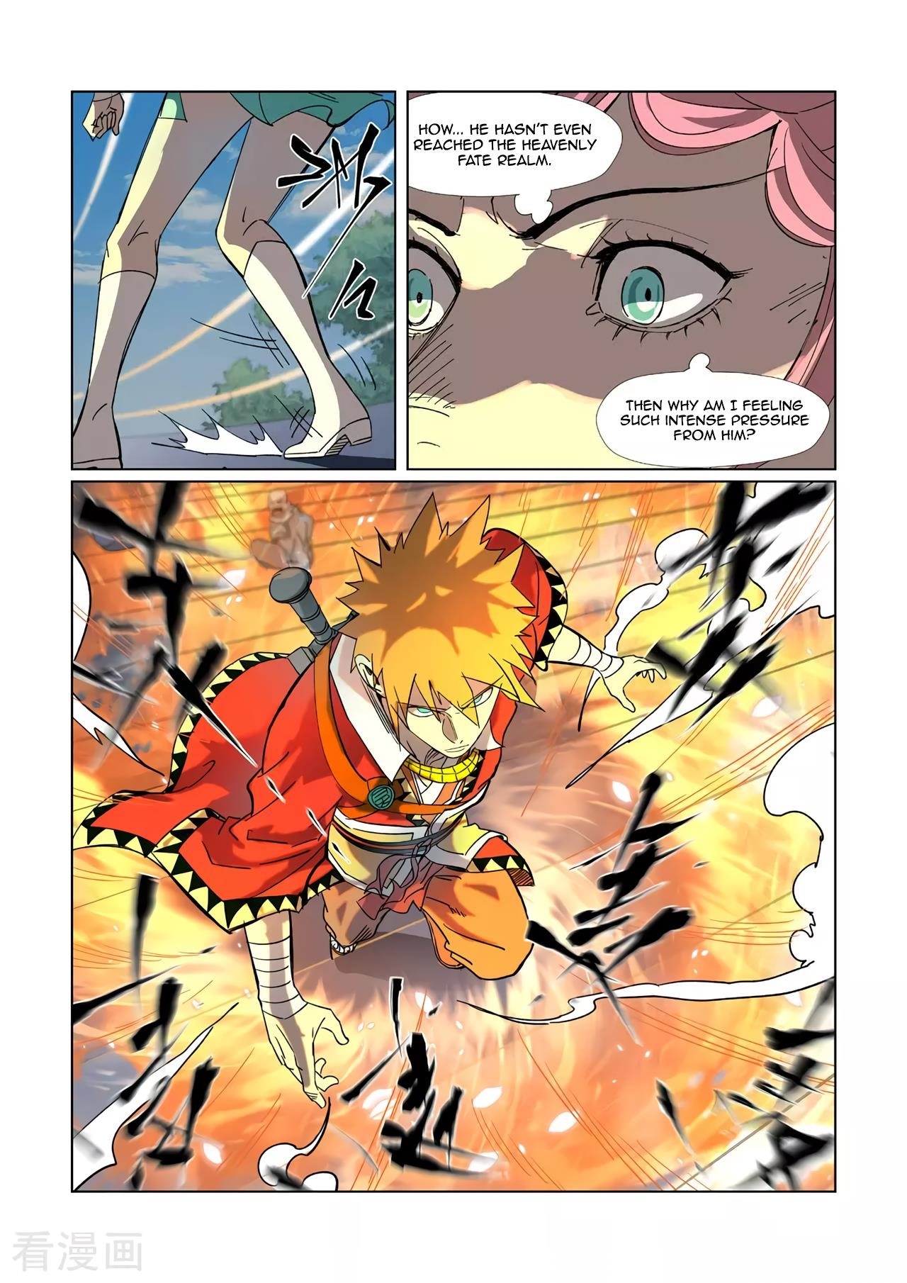 Tales of Demons and Gods Chapter 315.5 3