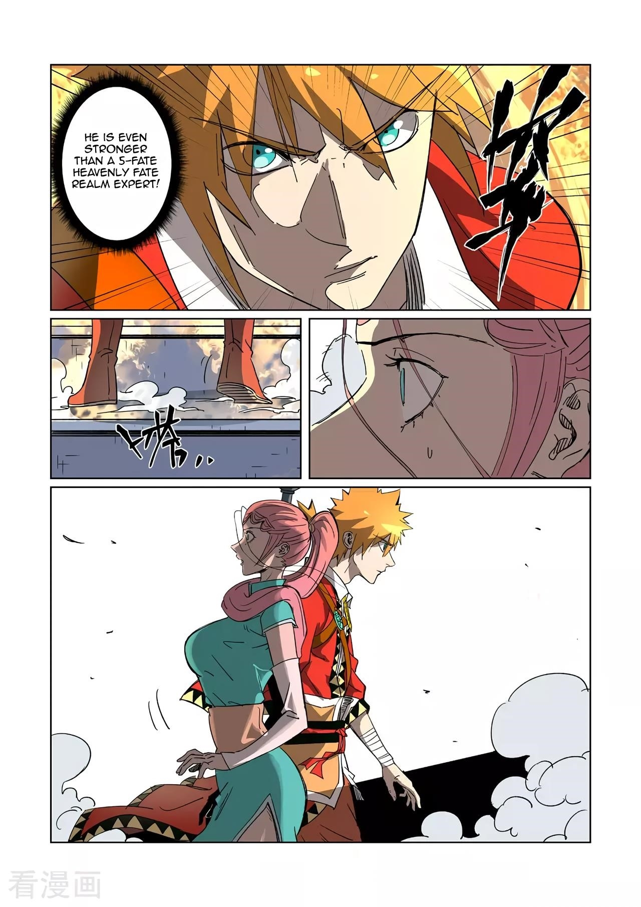 Tales of Demons and Gods Chapter 315.5 4