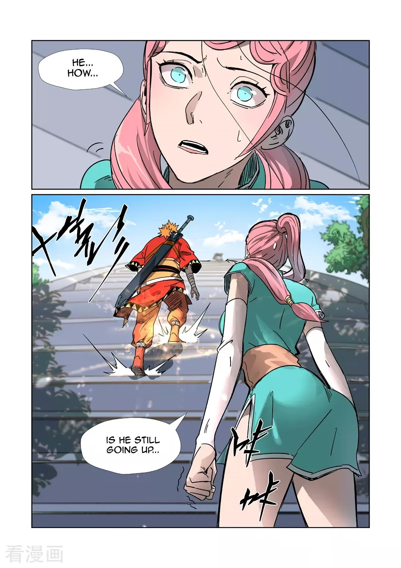 Tales of Demons and Gods Chapter 315.5 8