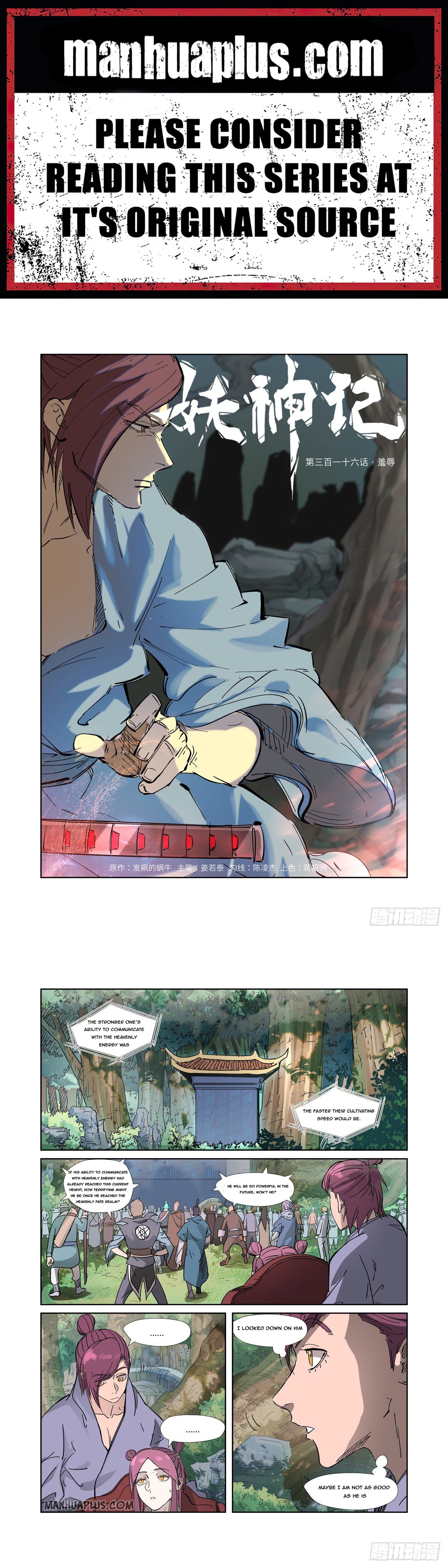 Tales of Demons and Gods Chapter 316 1