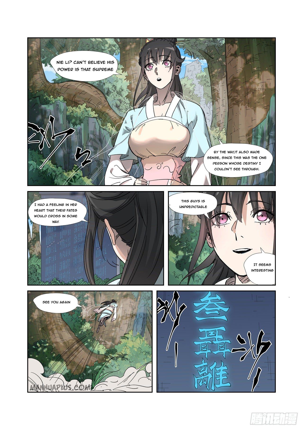 Tales of Demons and Gods Chapter 316 3