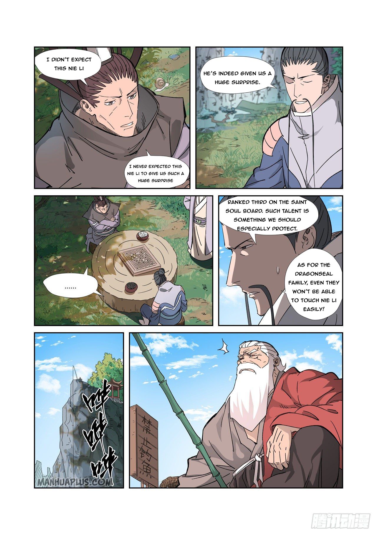 Tales of Demons and Gods Chapter 316 5