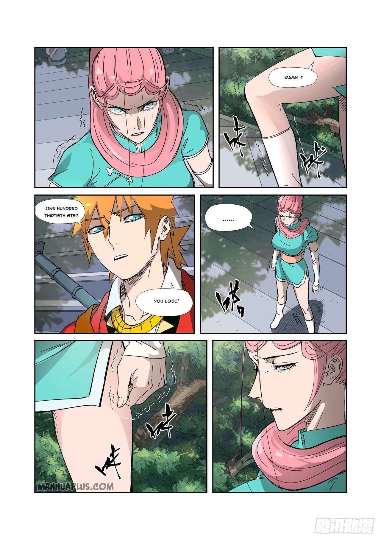 Tales of Demons and Gods Chapter 316 8