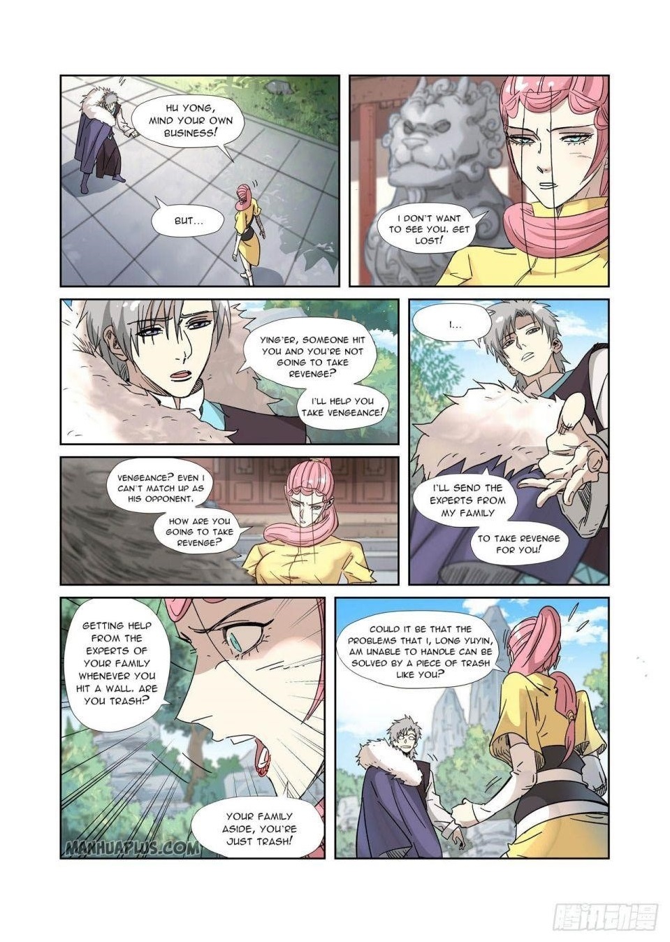 Tales of Demons and Gods Chapter 317.5 1